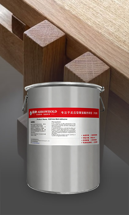 平贴高温胶(黄胶)