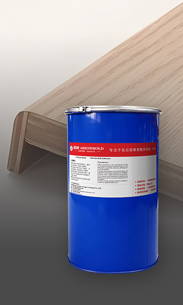 PUR 拼板胶