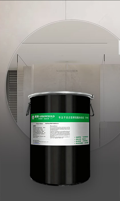 装饰镜面PUR粘胶剂