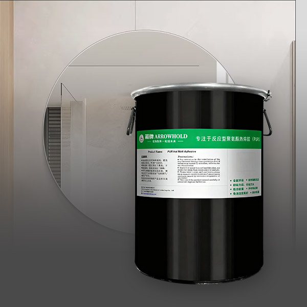 装饰镜面PUR粘胶剂