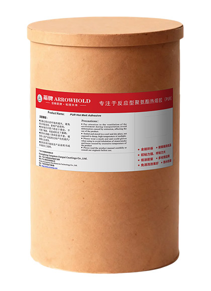 通用型PUR 包覆胶（JP7200/1）